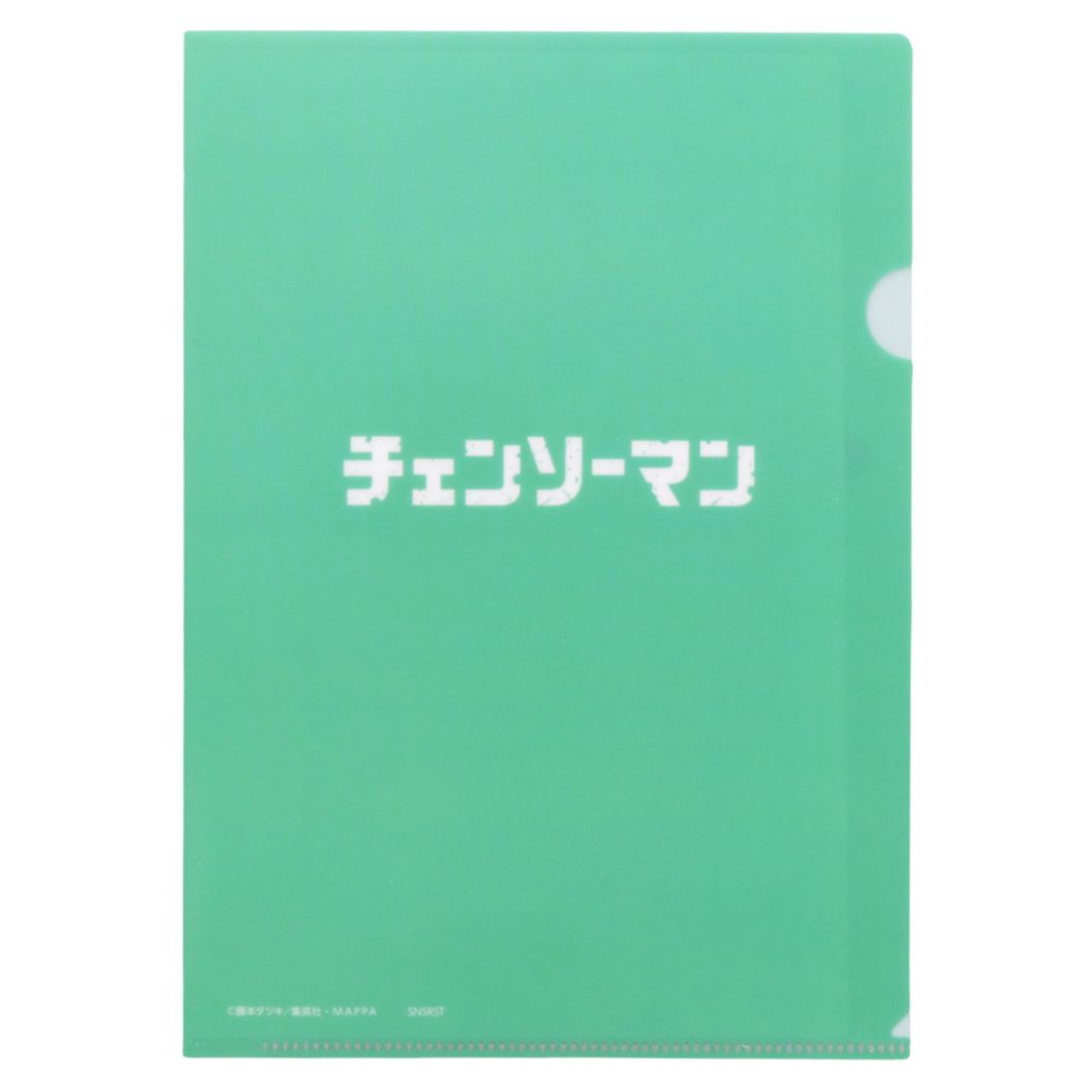 楽天市場】【ポイント10倍 & クーポン！】チェンソーマン クリア