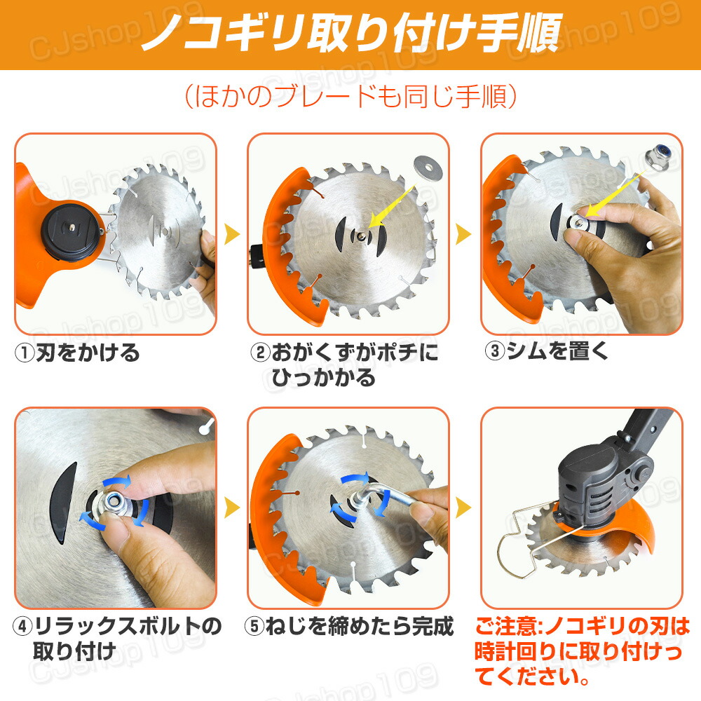 楽天市場】【バッテリー2個付】KAKA 草刈り機 充電式 替え刃3種類 刈