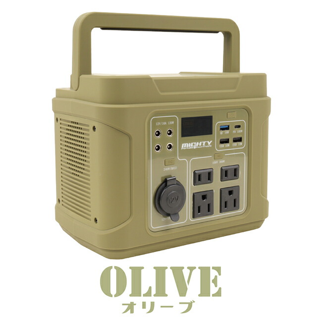 楽天市場】☆MIGHTY マイティ パナソニック製リチウムイオン電池搭載