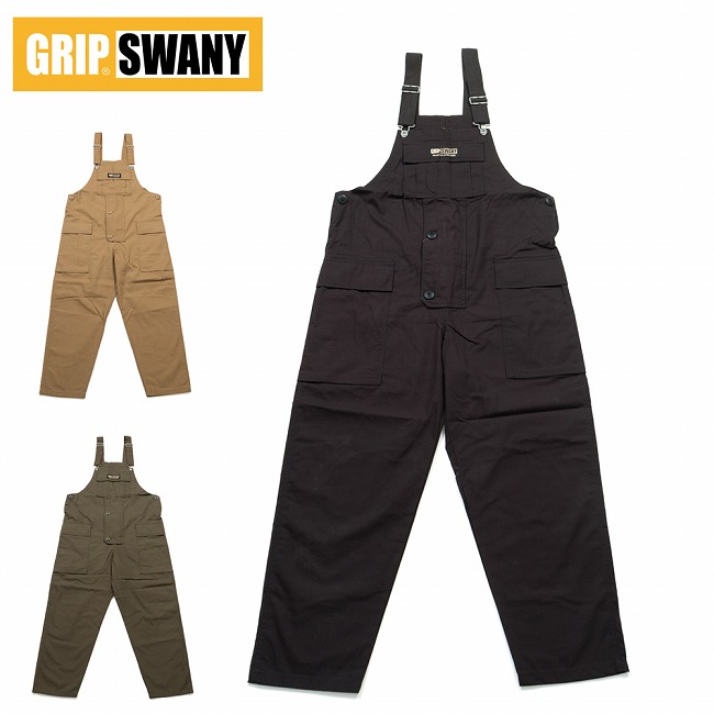 楽天市場】オーバーオール 難燃の通販