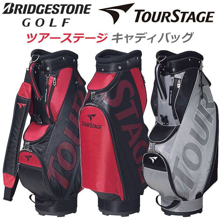 楽天市場】ブリヂストン ゴルフ ツアーステージ キャディバッグ CBTV26