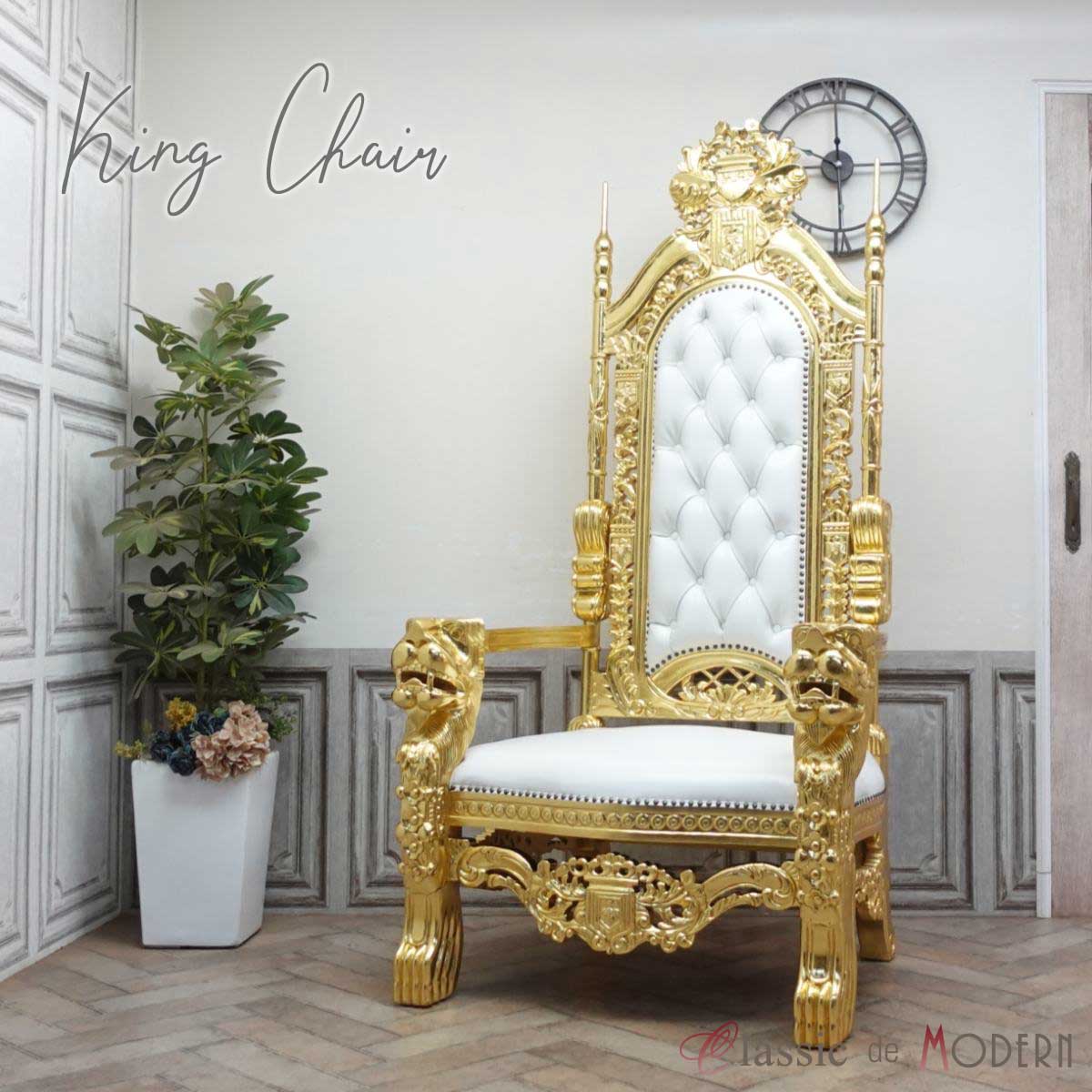 楽天市場】輸入家具 デザイナーズ シングルソファ そふぁ ソファー 1人