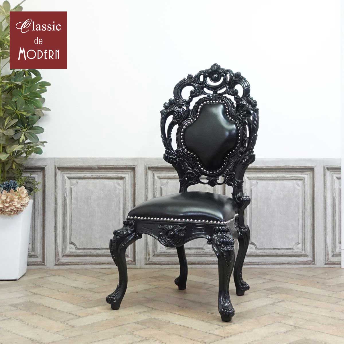 ロココ調家具」の人気商品一覧 | 安い商品を通販サイトから探す - 価格.com