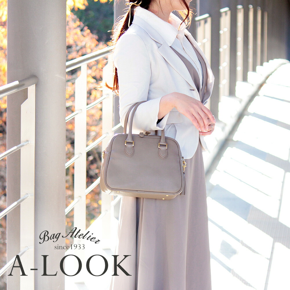 楽天市場】【橋本マナミさん ドラマ使用】本革 バッグ レディース 日本