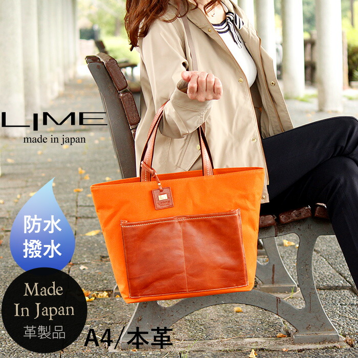 楽天市場】【修理保証】トートバッグ 本革 キャンバス 本革バッグ