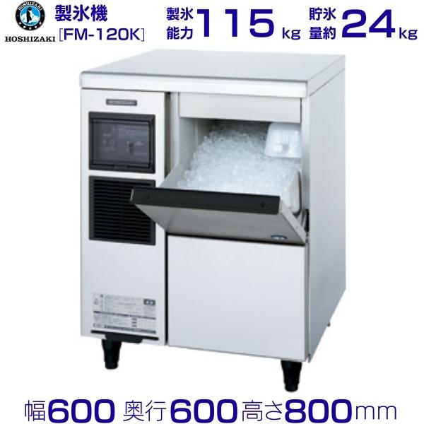 楽天市場】【廃番予定 メーカー在庫切れ時はご注文お受けできません