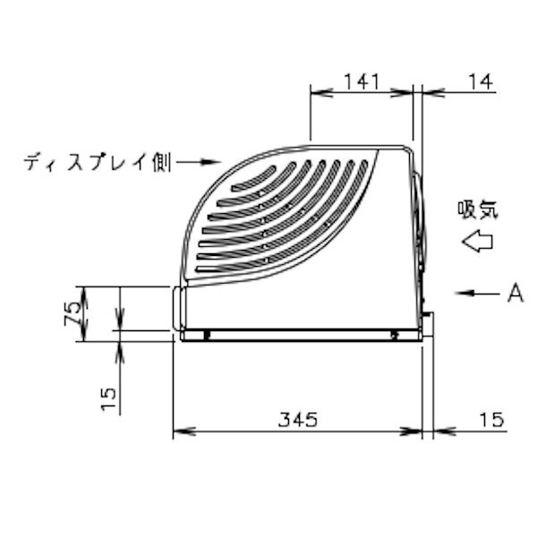楽天市場】冷蔵ネタケース ホシザキ HNC-180B-R-B 右ユニット 業務用