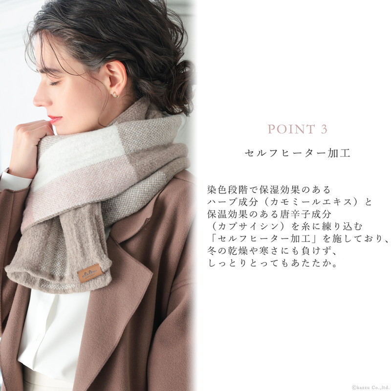 楽天市場】マフラー レディース あたたかい かわいい チェック ピンク