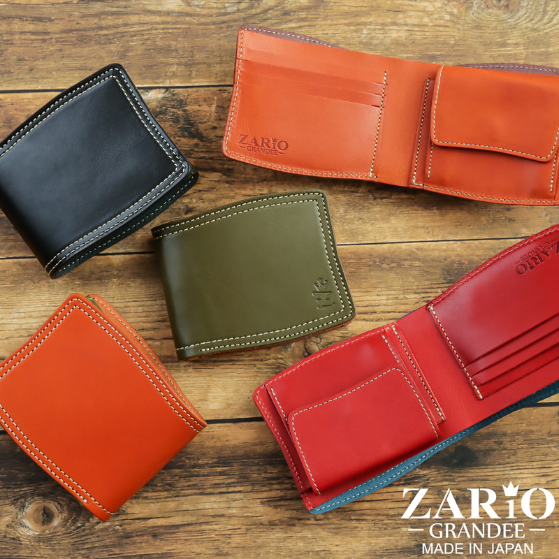 赤色144個 青色168個 赤色144個 青色168個 赤色144個 青色168個 ホンダ