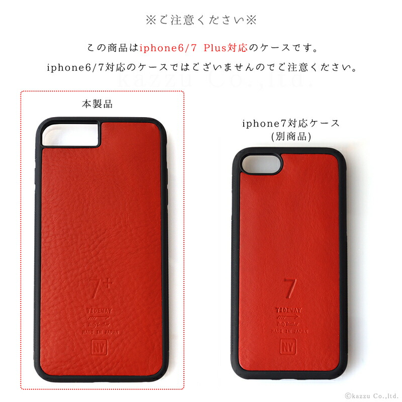 楽天市場】スマホケース メンズ レディース イタリアンレザーを贅沢に