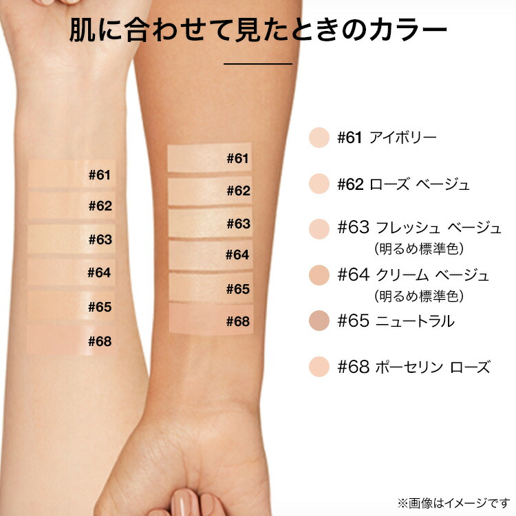 楽天市場】【ポイント10倍 さらにエントリーで+4倍 | 3/4 20:00〜 3/11