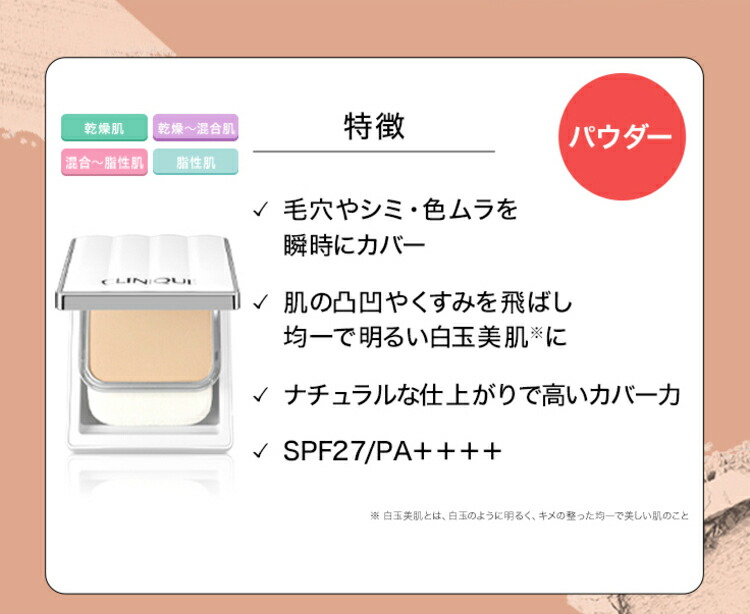 楽天市場】【ポイント20倍 さらにエントリーで+4倍 | 3/4 20:00〜 3/11