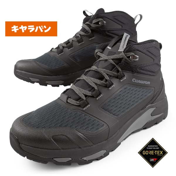 楽天市場】キャラバン CARAVAN 渓流 靴 シューズ KR_MSF WIDE 100