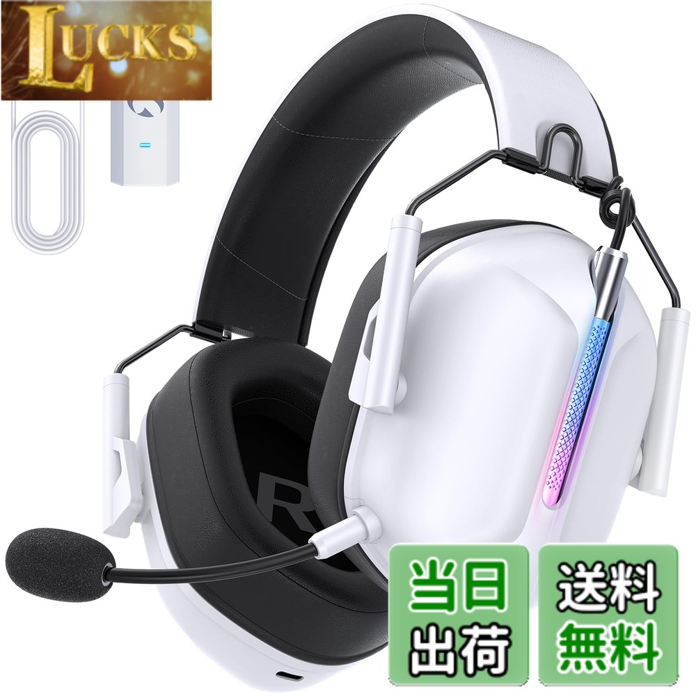 ゲーミングヘッドセット ゲーミングヘッドホン」の人気商品一覧 | 安い