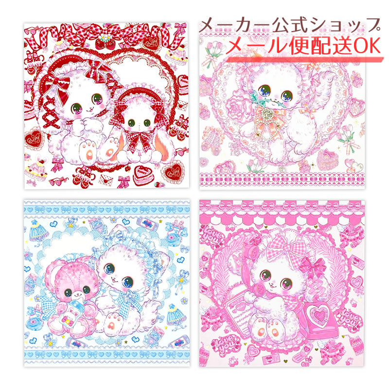 楽天市場】飴ノ森ふみか・メモパッド 100枚綴（4柄×25枚） （いちご