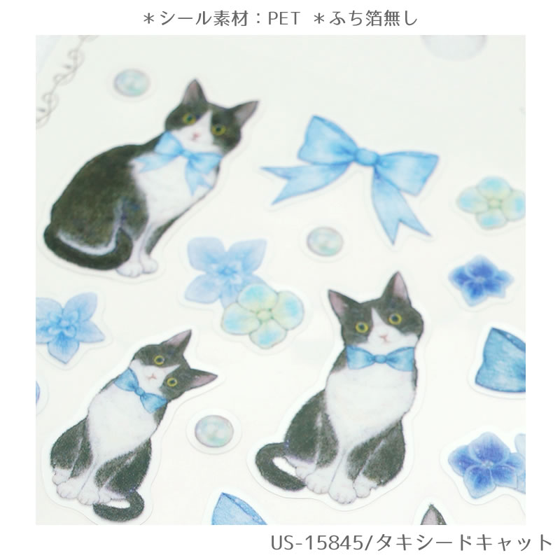 楽天市場】【新着・2026年1月発売新商品】たけいみき mondo モンド ver