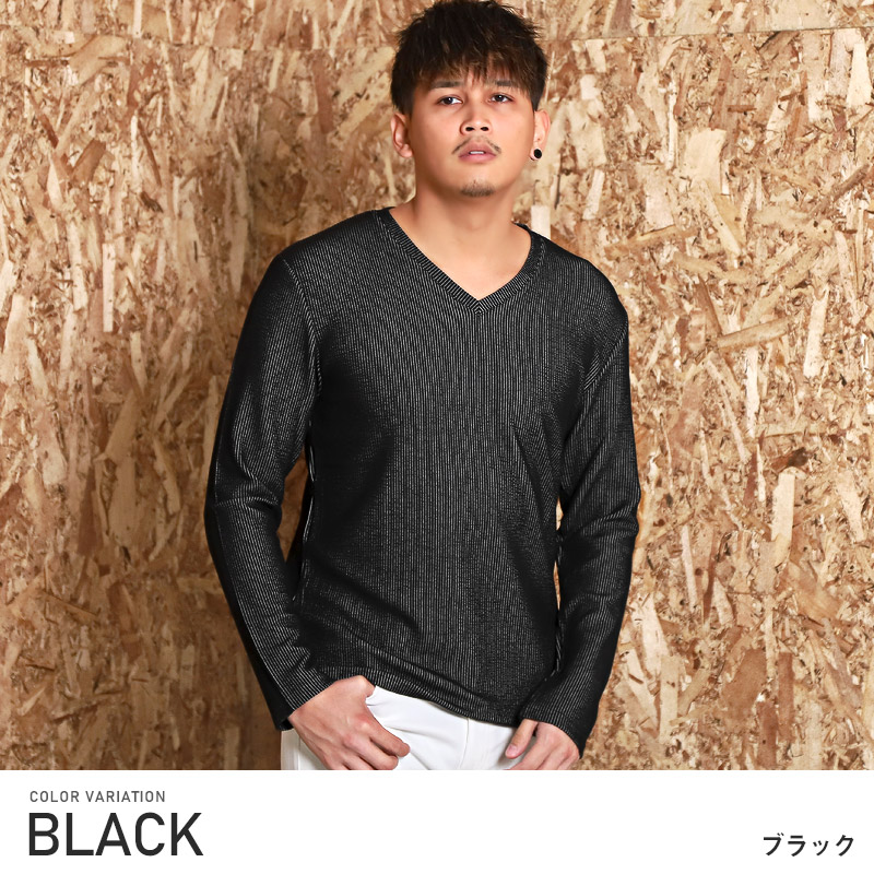 楽天市場】△送料無料△ ロンT メンズ【ふくれスモールストライプV