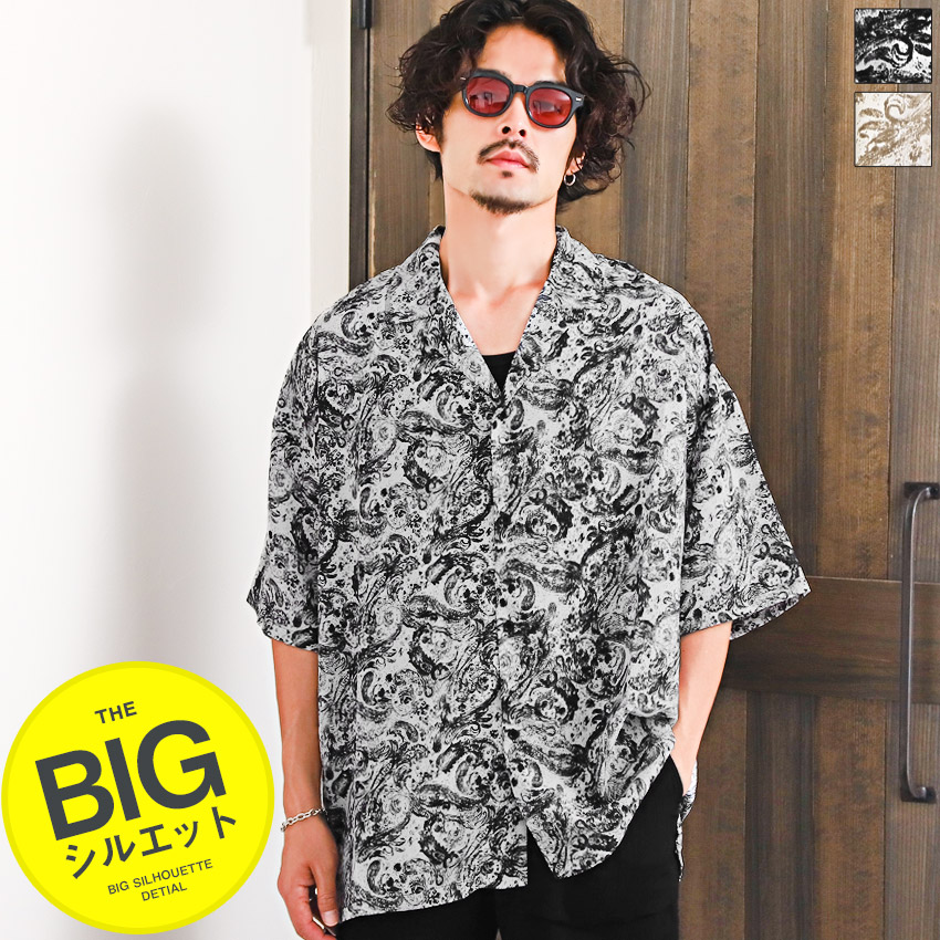 楽天市場】【かすれペイズリー柄半袖オープンカラーシャツ】カジュアル