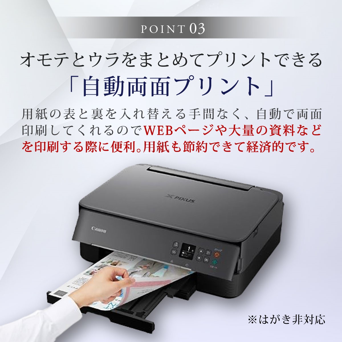楽天市場】＼高評価☆4.58／【楽天ランキング1位受賞】【即納