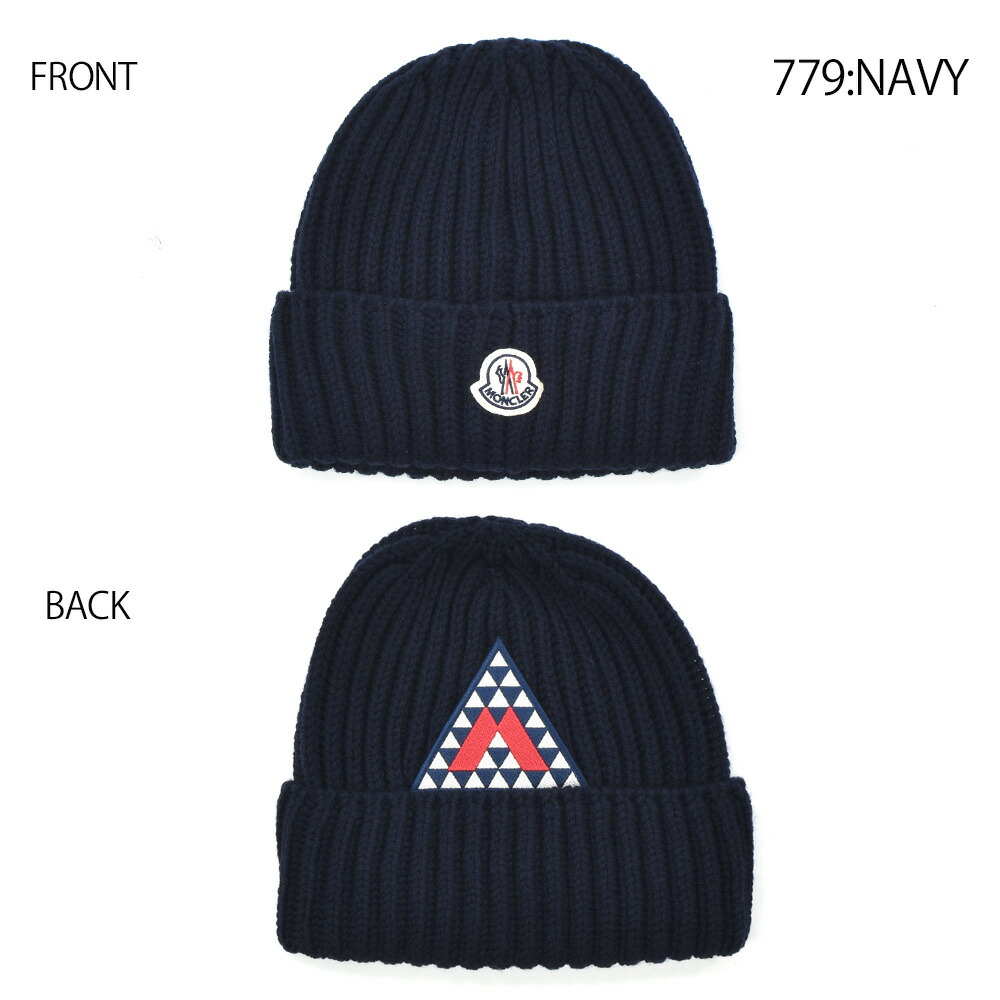 楽天市場】モンクレール ニットキャップ メンズ ビーニー ニット帽