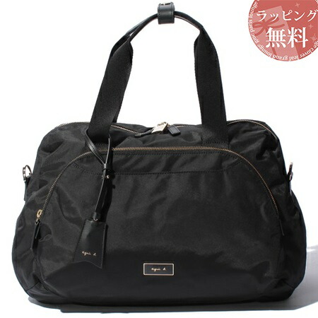 アニエスベー(agnes b.) ボストンバッグ | 通販・人気ランキング