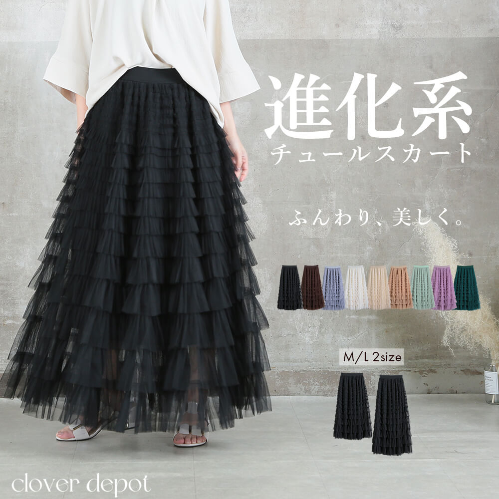 楽天市場】＜条件無!45％OFFクーポンで3839円!＞即納 進化版