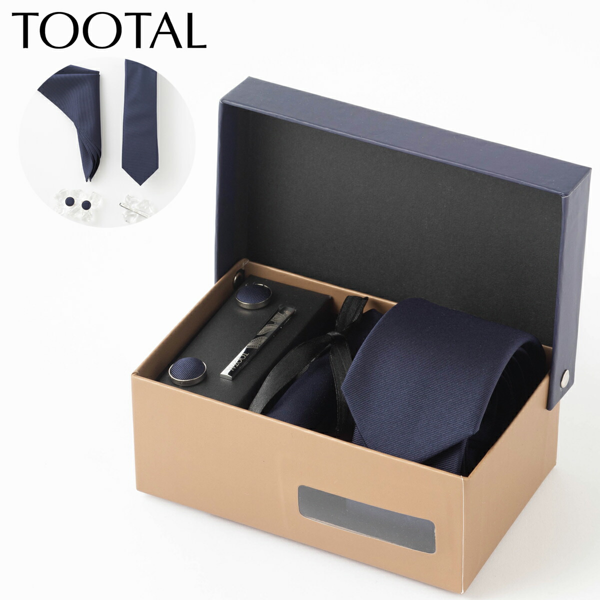 楽天市場】TOOTAL メンズスーツ ギフトボックス4点セット 100%上質