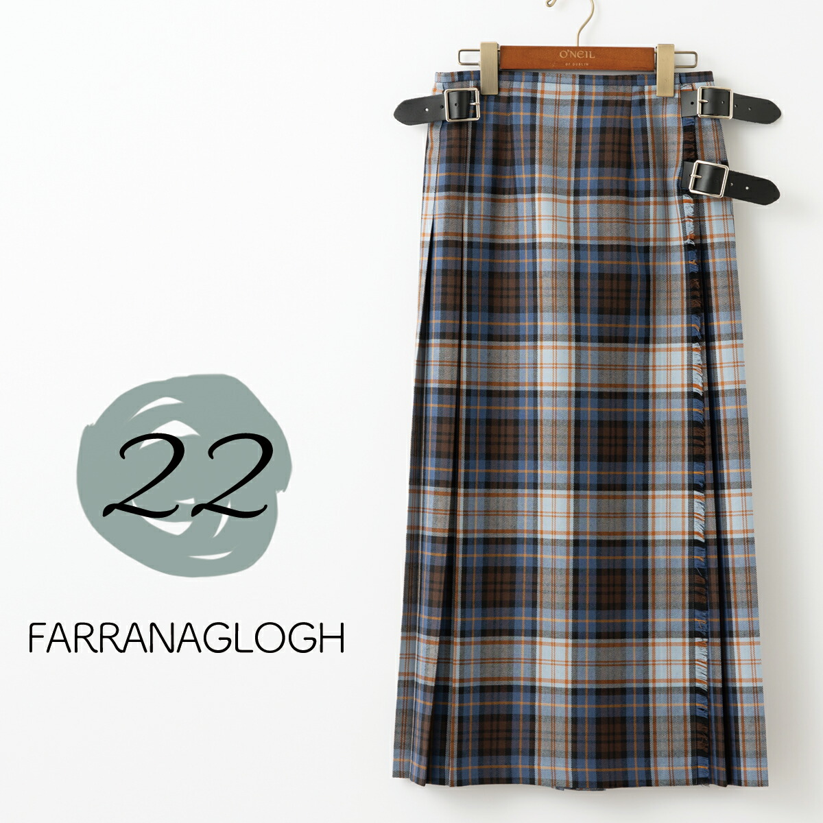 楽天市場】O'NEIL OF DUBLIN ウーステッドウール 100% ロング W ワイド