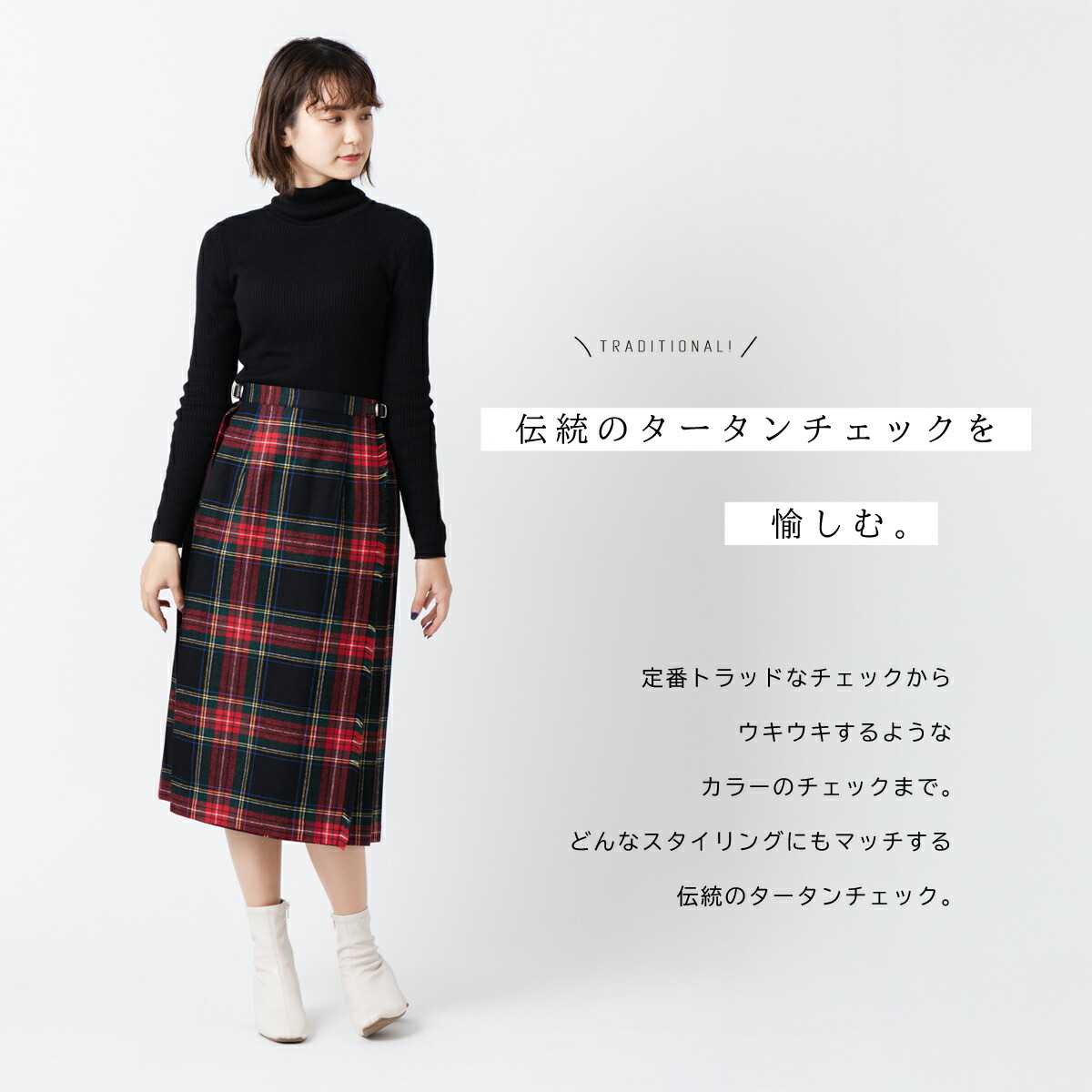 楽天市場】O'NEIL OF DUBLIN オニール オブ ダブリン 73cm セミロング