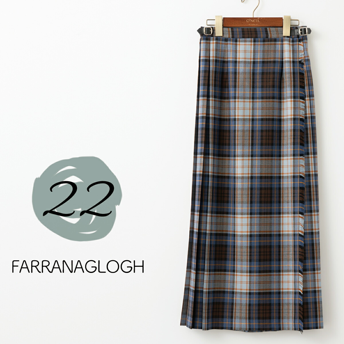 楽天市場】O'NEIL OF DUBLIN ウーステッドウール 100% マキシ丈 キルト