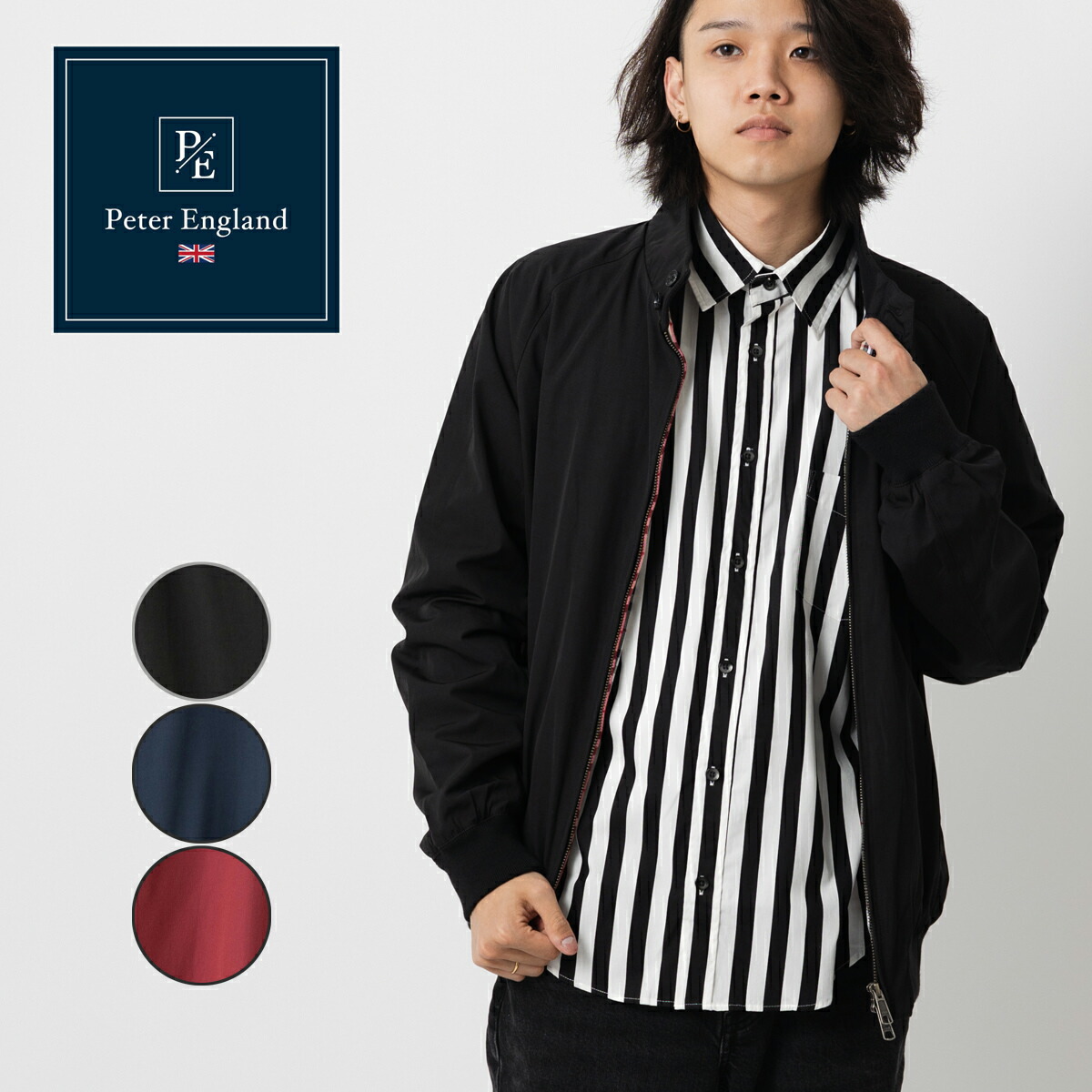 楽天市場】ピーターイングランド 英国老舗ブランド ユニセックス