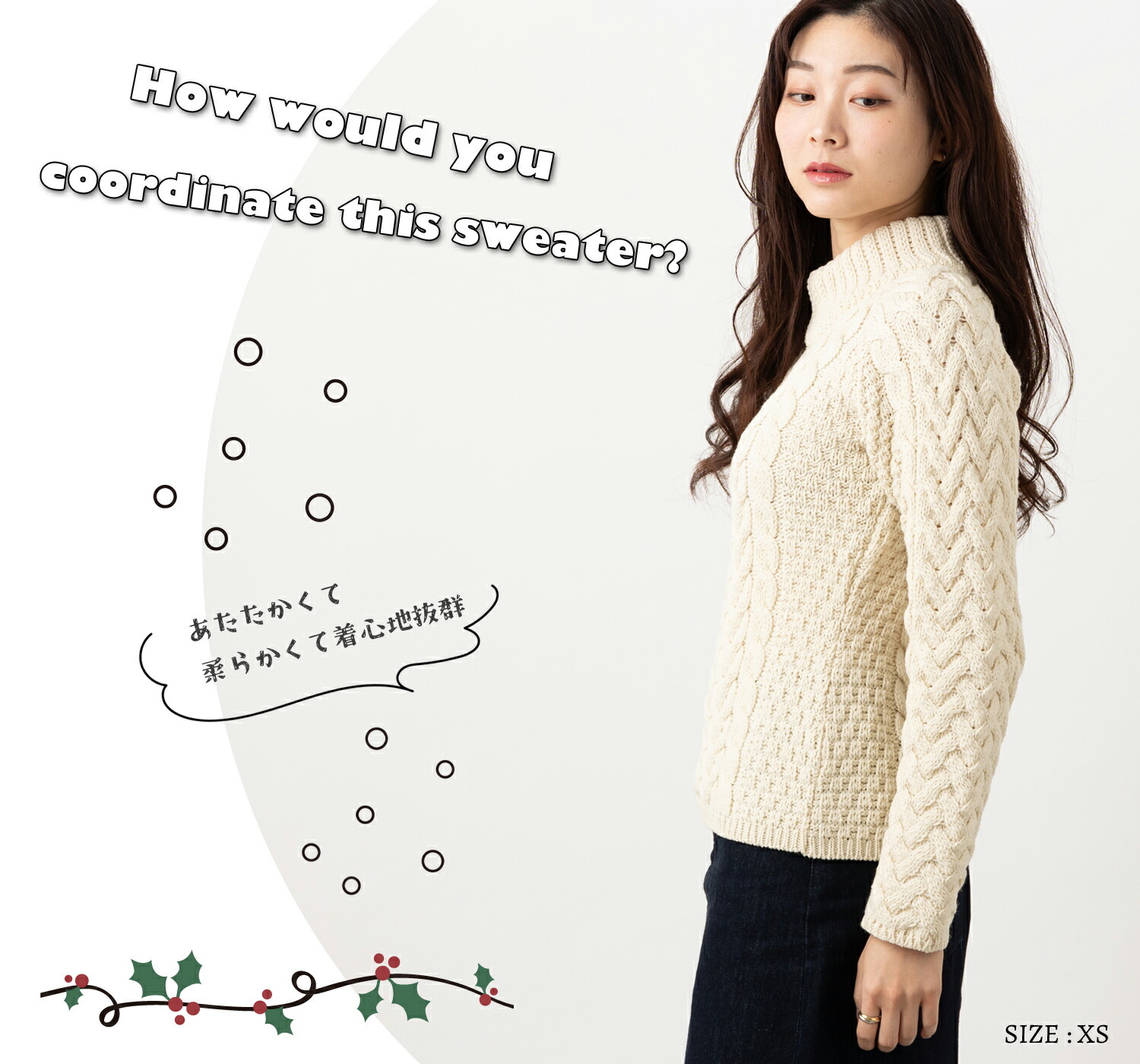 楽天市場】ARAN WOOLLEN MILLS レディース セーター アラン