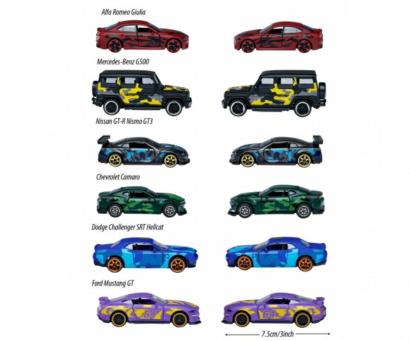 楽天市場】マジョレット 1/64 リミテッド エディション8 アソート 6台