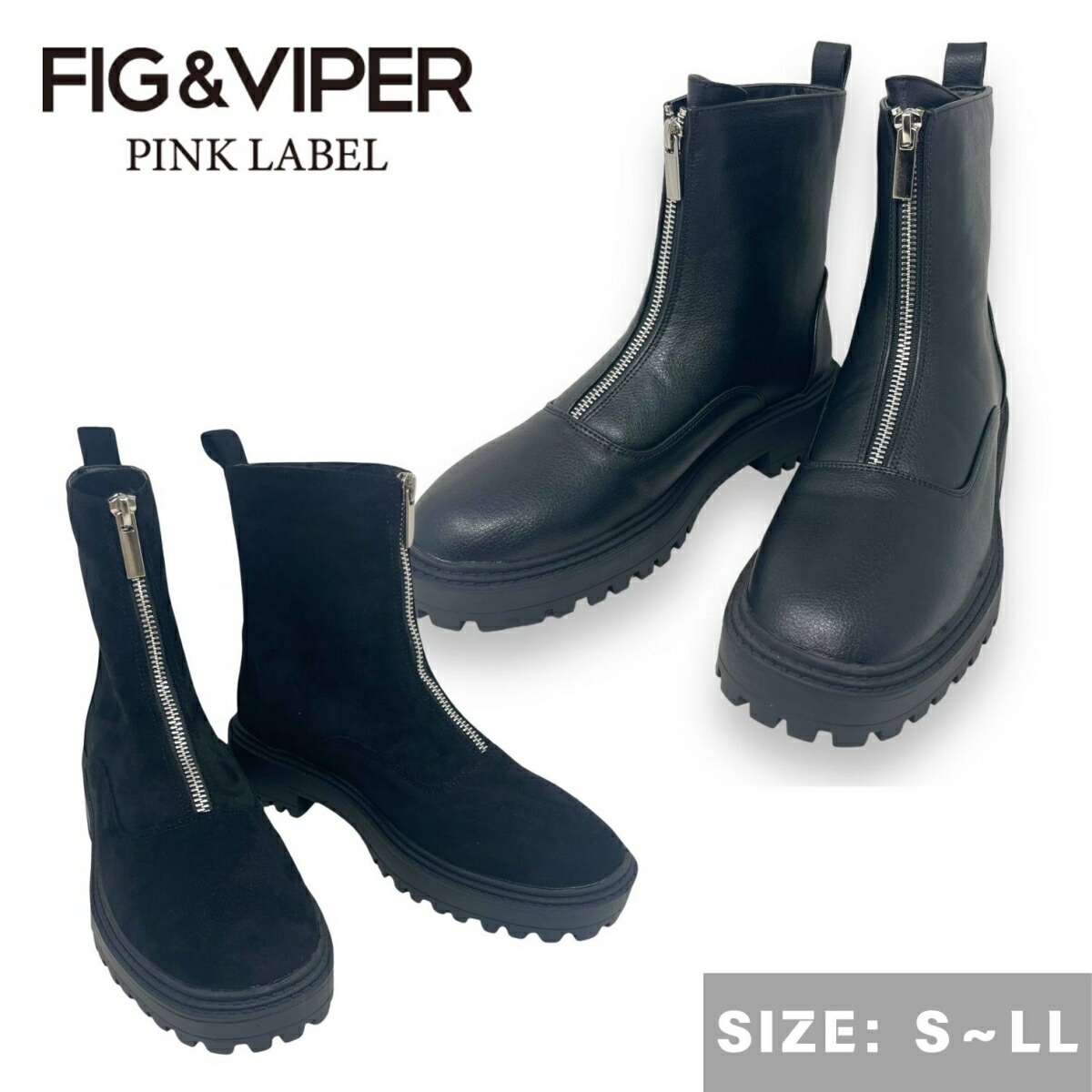 楽天市場】FIG & VIPER フィグ アンド ヴァイパー ショート ブーツ