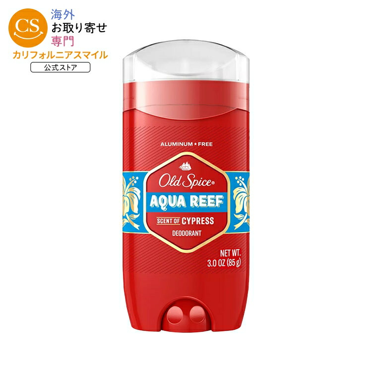 オールドスパイス アクアリーフ」の人気商品一覧 | 安い商品を通販