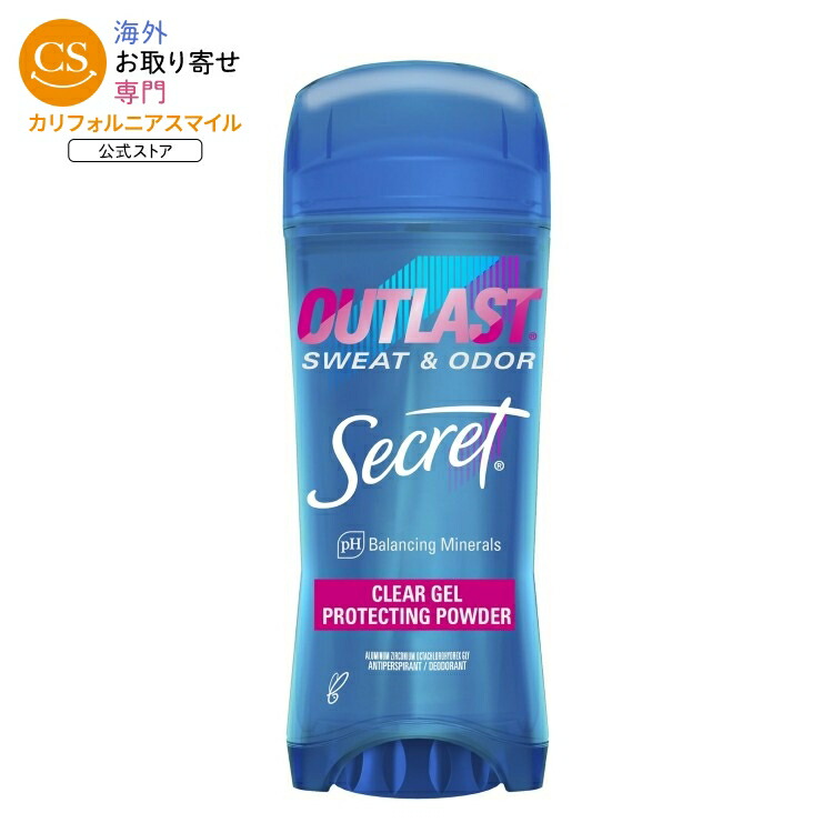 シークレット デオドラント ジェル」の人気商品一覧 | 安い商品を通販