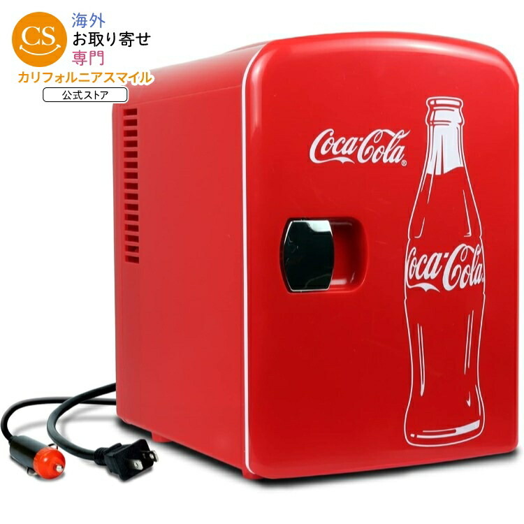 楽天市場】クーラトロン コカコーラ クラシック コーク ボトル 4L ミニ