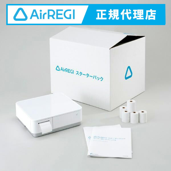 楽天市場】airレジ スターターの通販