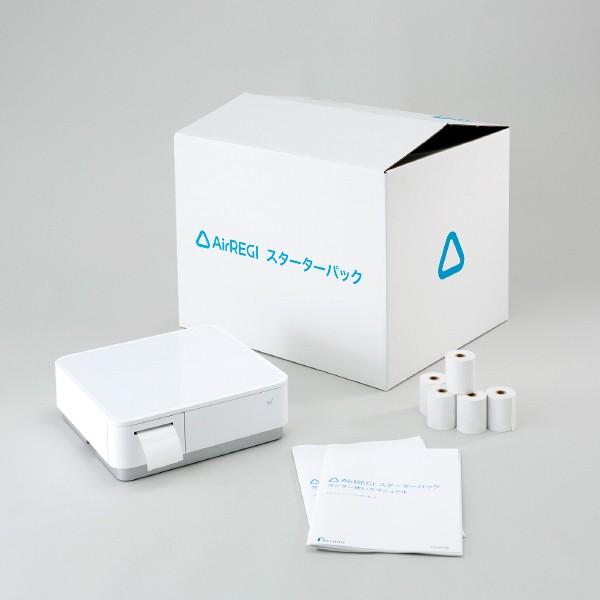 楽天市場】【Airレジ正規代理店】エアレジスターターパックスター精密
