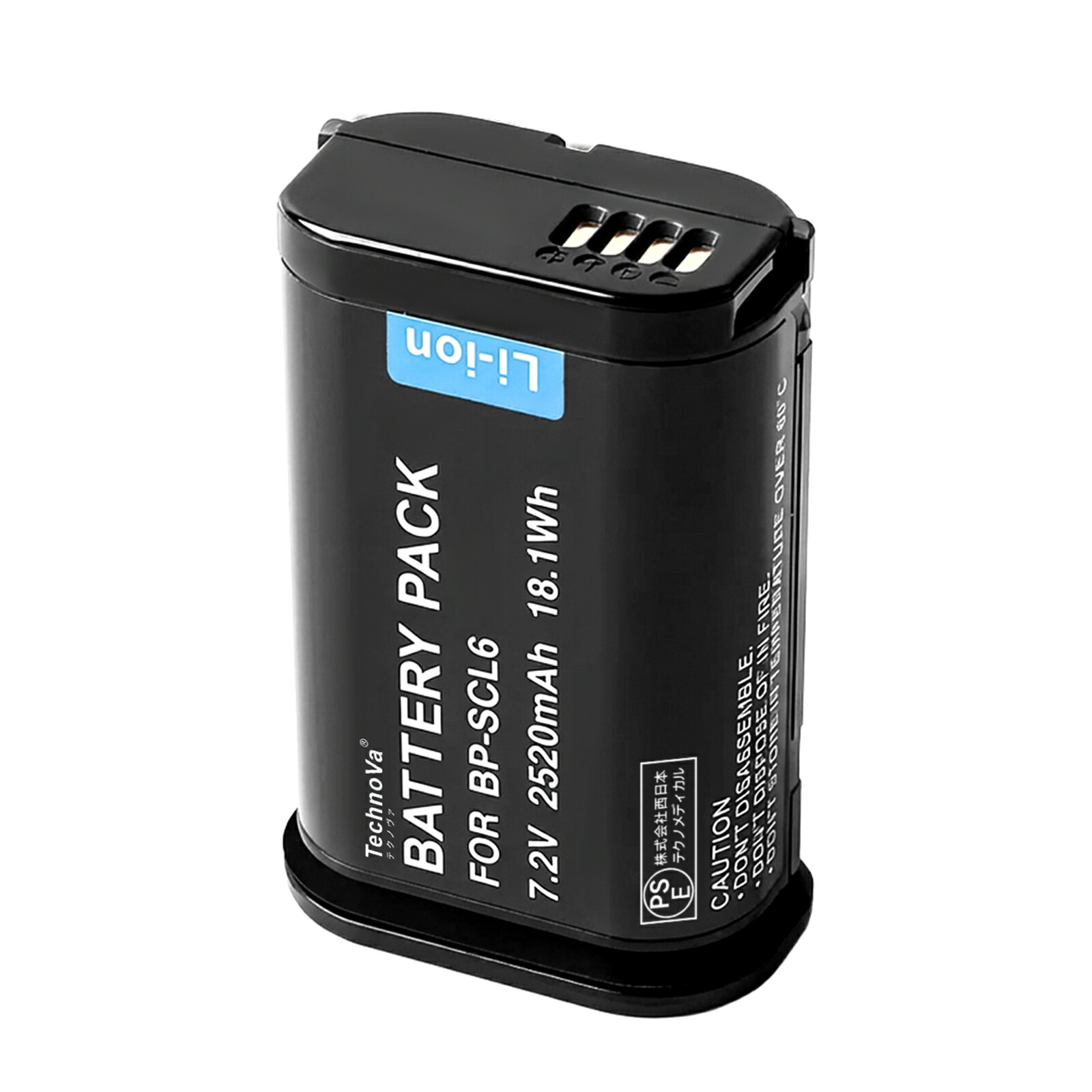 楽天市場】leica x2 batteryの通販