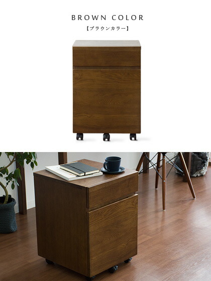 楽天市場】サイドワゴン キャスター付き デスクワゴン 完成品 サイド