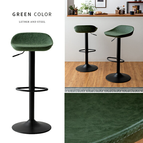 楽天市場】カウンターチェア バーチェア バースツール おしゃれ 北欧