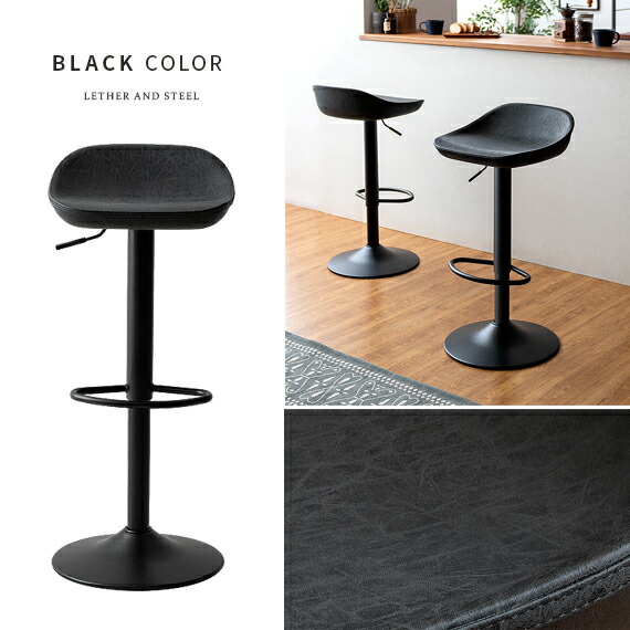 楽天市場】カウンターチェア バーチェア バースツール おしゃれ 北欧