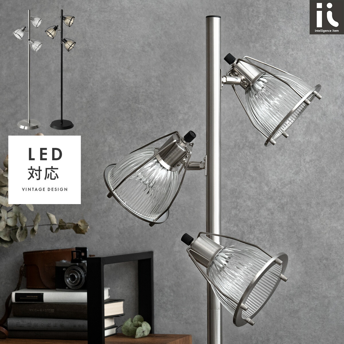 楽天市場】照明 間接照明 ライト フロアスタンド フロアライト