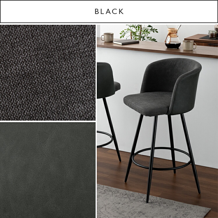 楽天市場】バーチェア カウンターチェア 2脚セット イス 椅子