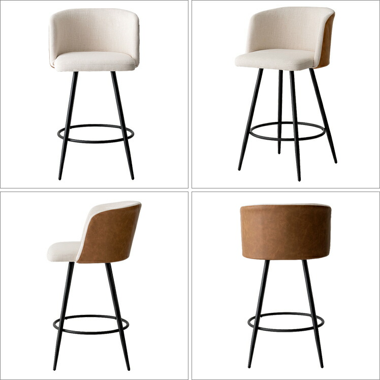 楽天市場】バーチェア カウンターチェア 2脚セット イス 椅子