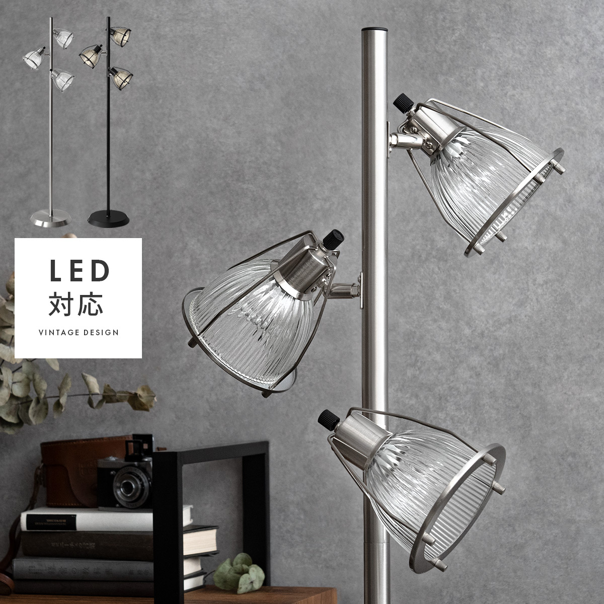 楽天市場】照明 間接照明 ライト フロアスタンド フロアライト