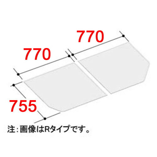 楽天市場】リクシル 純正品 風呂ふた yfk-1576b-6-r-d 組フタ 浴室部品