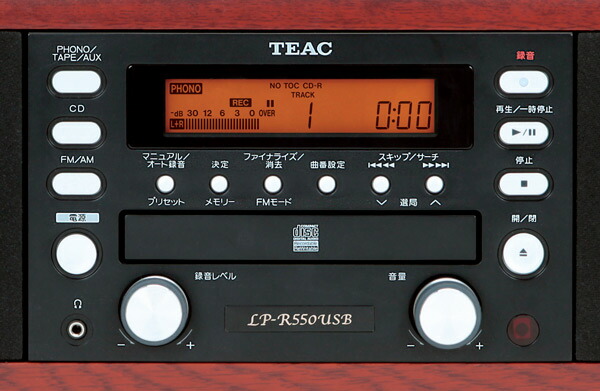 楽天市場】TEAC 多機能オーディオ（交換針・CD-R付き）TEAC レコード