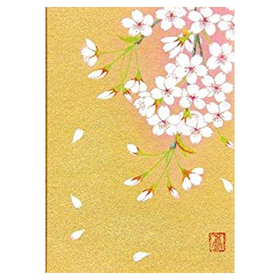 楽天市場】絵画 鈴木香／筆 「さくら」 SM号 日本画 複製 額入り 桜の